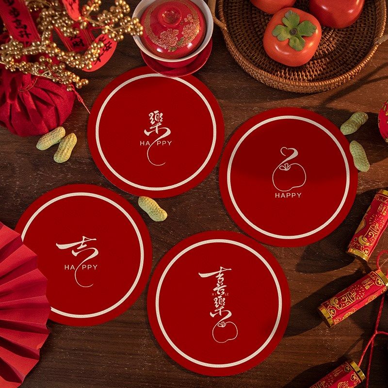 喜庆杯垫红色餐垫吸水隔热垫新中式餐桌垫高级感圆形茶杯咖啡杯垫,居家布艺,餐垫,淘宝优惠券,粉丝福利购,淘宝优惠卷