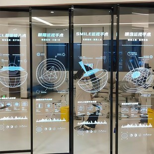 激光内雕玻璃隔断发光字牌展厅科普墙广告标识牌玄关隔断艺术玻璃