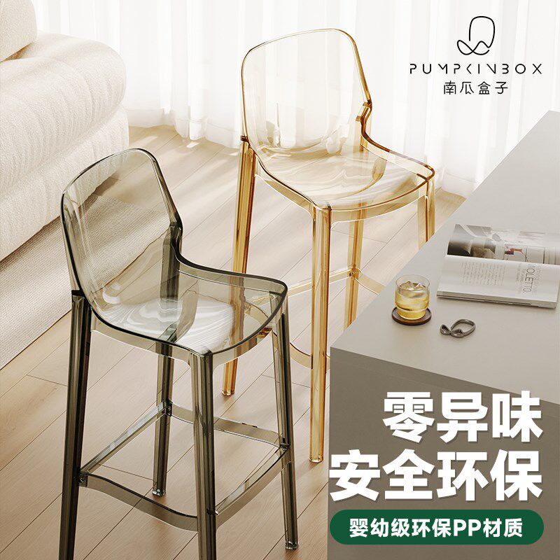 透明吧椅亚克力网红家用岛台吧台凳创意咖啡厅设计师轻奢高脚椅子