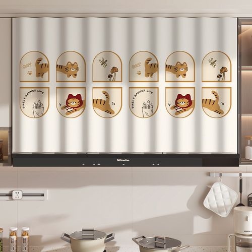 卡通油烟机上方遮挡帘防油免打孔厨房门帘防晒窗帘柜子防尘杂物帘