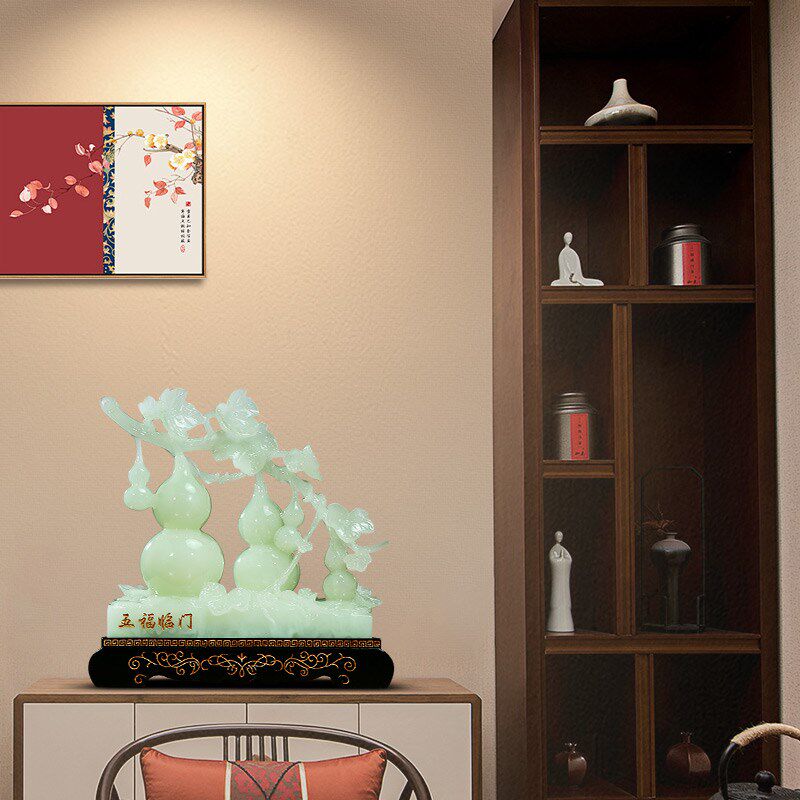 五福临门玉石葫芦摆件招财客厅玄关酒柜新中式装饰品乔迁新居礼品