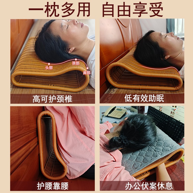 护颈椎中空透气枕头手工仿藤编织偏硬空心午休靠枕家用中式可水洗