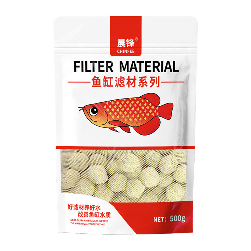 鱼缸过滤材料滤材硝化细菌屋陶瓷环纳米石英球过滤器鱼池净水培菌,宠物/宠物食品及用品,过滤材料,淘宝优惠券,粉丝福利购,淘宝优惠卷