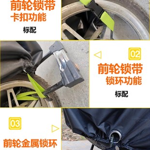 适用KTM车衣RC200摩托车车罩125duke390防雨杜克790防晒1290adv8c