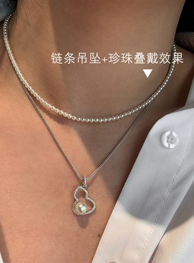 DIY微镶锆石满钻银色葫芦款万能扣吊坠单坠精致时尚珍珠项链配件