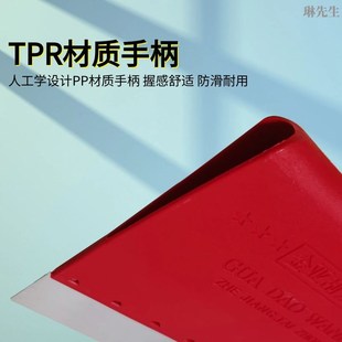 金亚刮刀王不锈钢刮板塑料刮腻子工具清洁铲刀贴墙纸墙布油工装修