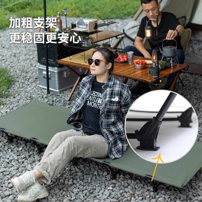 户外铝合金超轻行军床便携式露营床办公室午休床医院陪护床自驾游