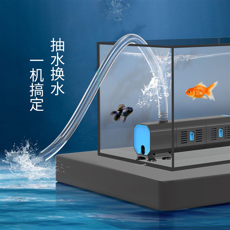 鱼缸过滤器内置三合一净水循环系统静音小型抽水泵增氧过滤泵
