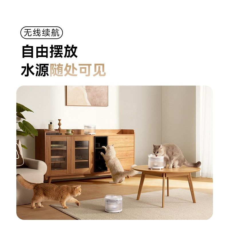 霍曼宠物猫咪自动饮水机流动循环无线喂水喝水机饮水器感应不插电