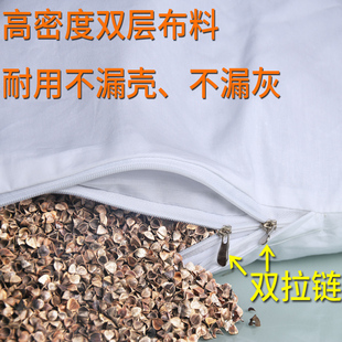 特级免洗散装荞麦皮枕芯决明子薰衣草护颈椎枕头婴儿荞麦壳不生虫