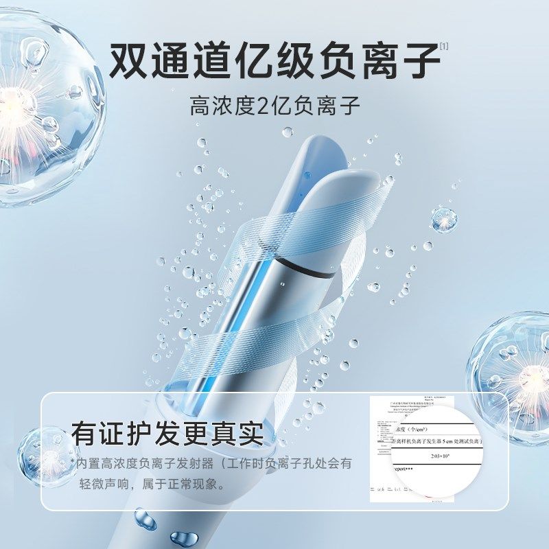 卷发棒三合一40mm全自动神器大卷直两用直发梳大波浪女32电动懒人,个人护理/保健/按摩器材,卷/直发器,淘宝优惠券,粉丝福利购,淘宝优惠卷