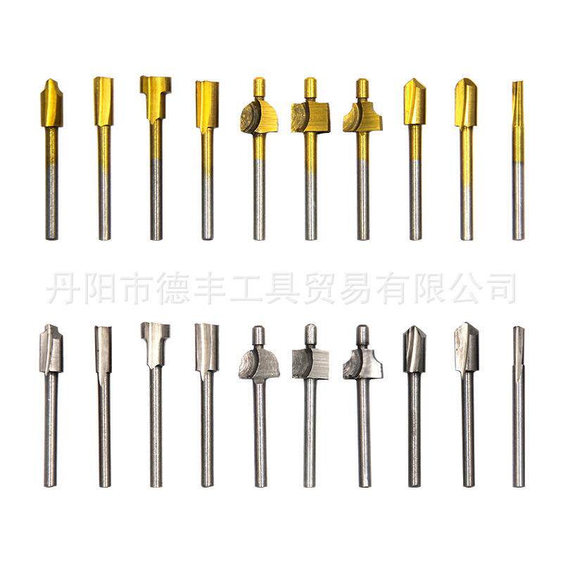 10pc铣槽刀 3.2mmHSS木工修边器打磨刀雕刻机花样刀铣槽刀小铣刀