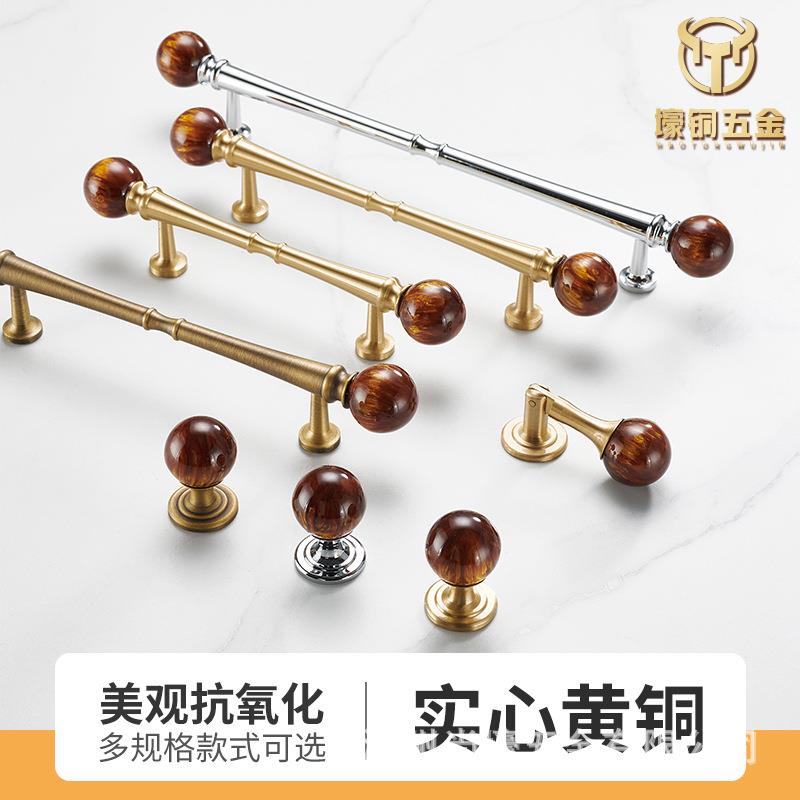 壕铜复古胡桃木黄铜拉中古风古铜色橱柜柜门抽屉把手衣柜门长拉手