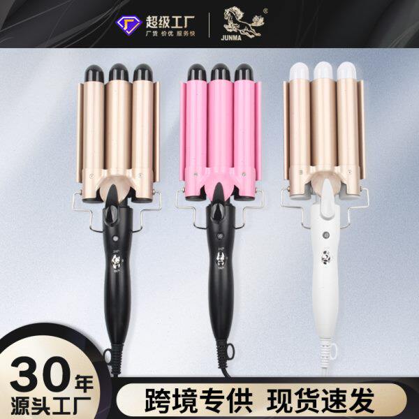 骏马电卷棒蛋卷棒泡面头三管卷发器水波纹小卷发棒大卷烫发器夹板