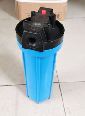 Water filter bottle 前置过滤器去除杂质异味10寸蓝壳0.5T/H滤