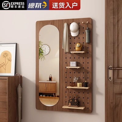 实木玄关洞板置物架穿衣镜一体