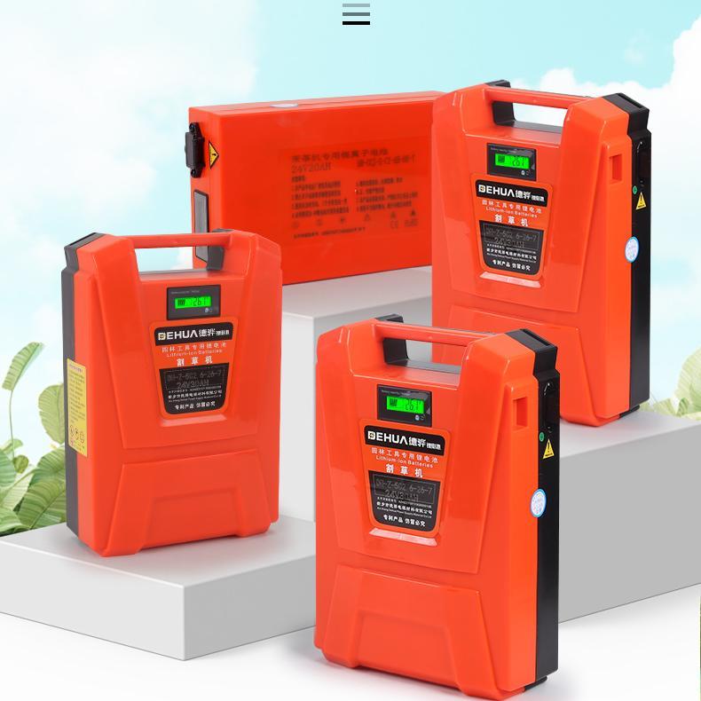 电动割草机绿篱机修剪机采茶机德华24v36v48v专用足容量锂电池