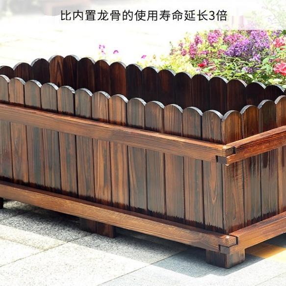 防腐木花箱长方形大号碳化木花盆花槽盆景户外阳台庭院种菜种植