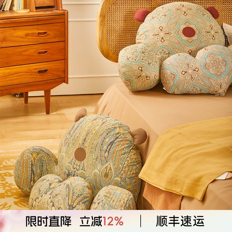 阳春小镇床头靠垫大靠背软包腰靠抱枕沙发飘窗床上看书儿童可拆洗