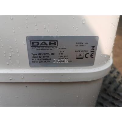 议价意大利DBA戴GEN，IX博 WL130污水提升器马桶提升泵