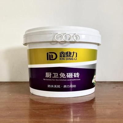 卫生间防水材料免砸砖防水渗透剂无味环保地面漏水新型纳米补漏胶