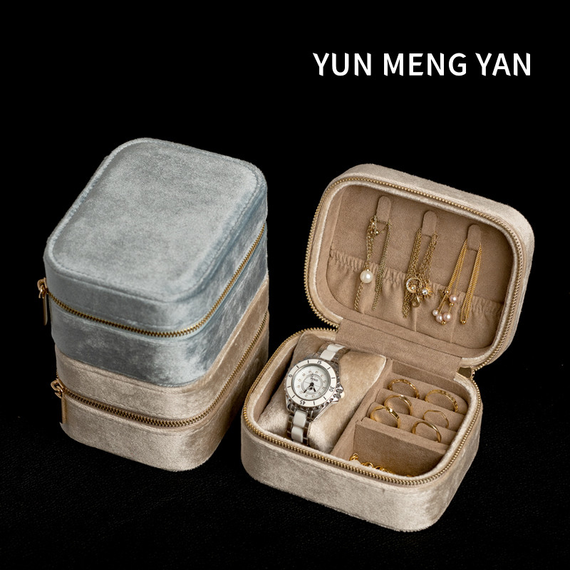 芸梦颜便携丝绒首饰盒拉链小型复古轻奢项链手饰品耳钉手表收纳盒