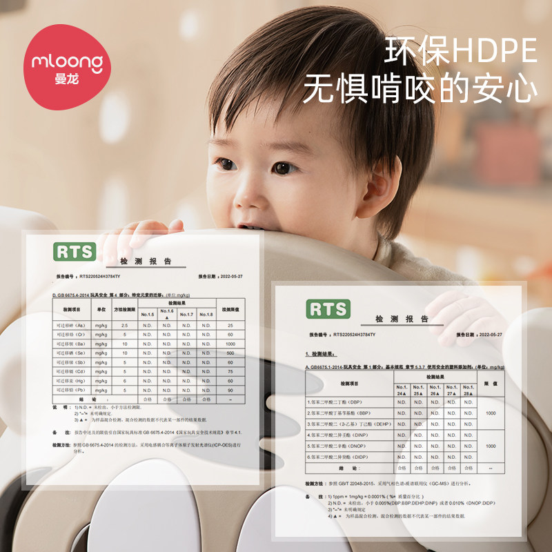 曼龙围栏婴儿防护栏宝宝儿童爬爬垫游戏围栏爬行垫室内家用栅栏