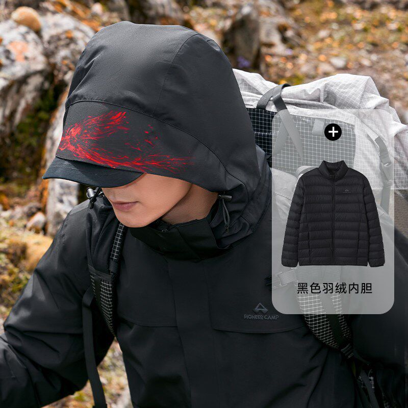 朱雀图腾羽绒冲锋衣拓路者男款户外登山服女款三合一防风防水外套