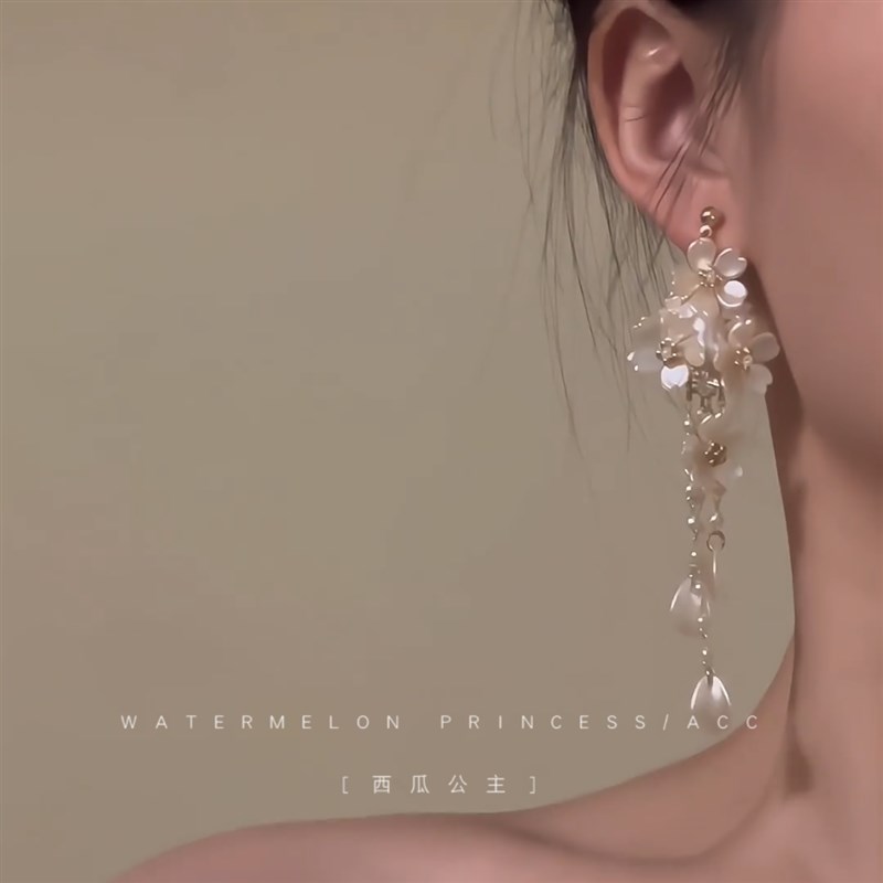 月白樱落白色花朵耳环2024新款爆款超仙耳饰女法式流苏耳钉