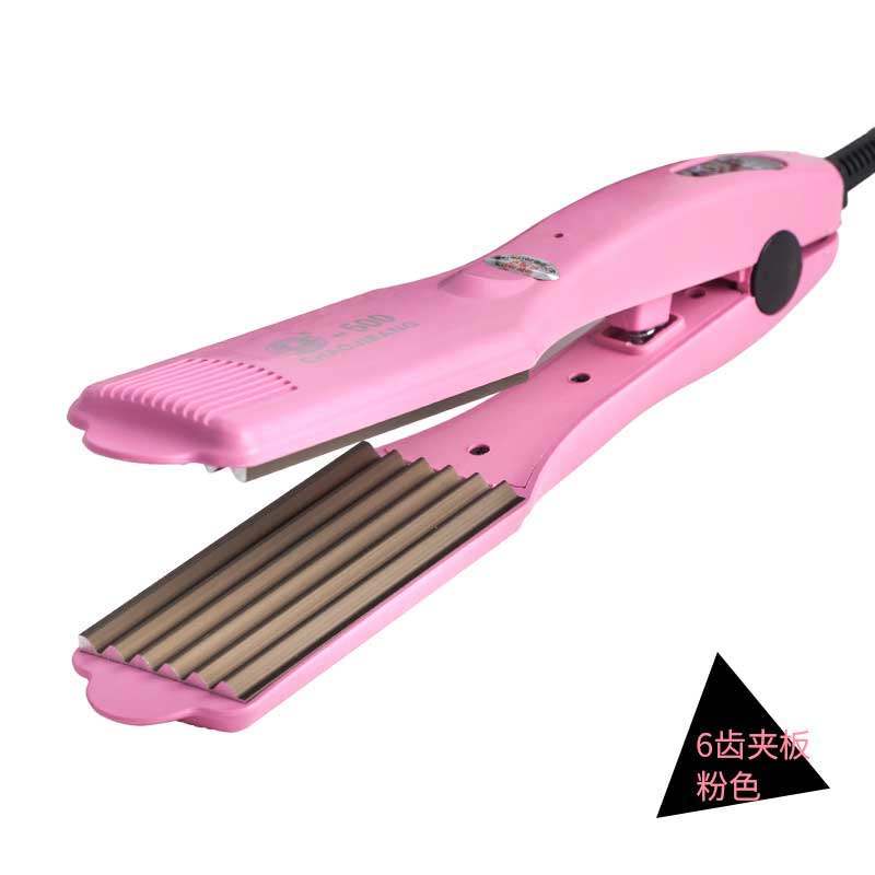 理发店专用夹板浪板夹头发内蓬玉米须烫蓬松夹板女垫发根神器韩国,个人护理/保健/按摩器材,卷/直发器,淘宝优惠券,粉丝福利购,淘宝优惠卷
