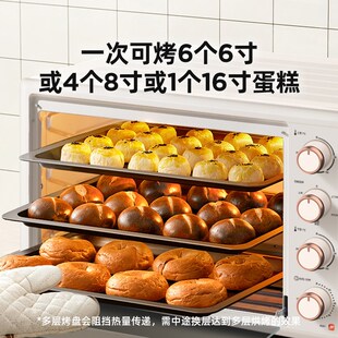 科荣烤箱商用90升大容量家用风炉平炉二合一烘焙烤地瓜红薯电烤箱