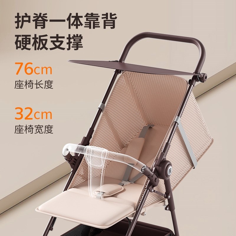 超轻便遛娃神器可折叠口袋伞车旅行车婴儿轻便小巧溜娃神器手推车