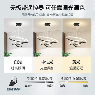 客厅吊灯大厅主灯饭厅圆餐桌吧台2025新款主卧室吸顶灯具现代简约