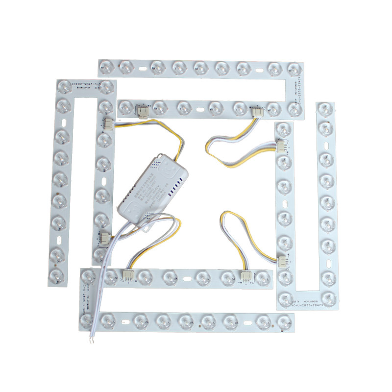 吸顶灯led灯芯替换芯方形灯盘三色变光灯片圆形卧室灯U型灯板灯条,家装灯饰光源,LED灯板,淘宝优惠券,粉丝福利购,淘宝优惠卷