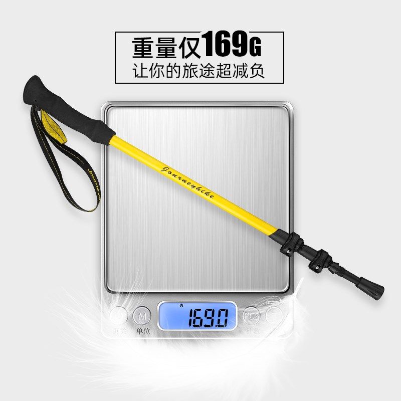 哲客工厂直发3K碳布登山杖碳纤维超轻伸缩拐杖超硬户外登山徒步