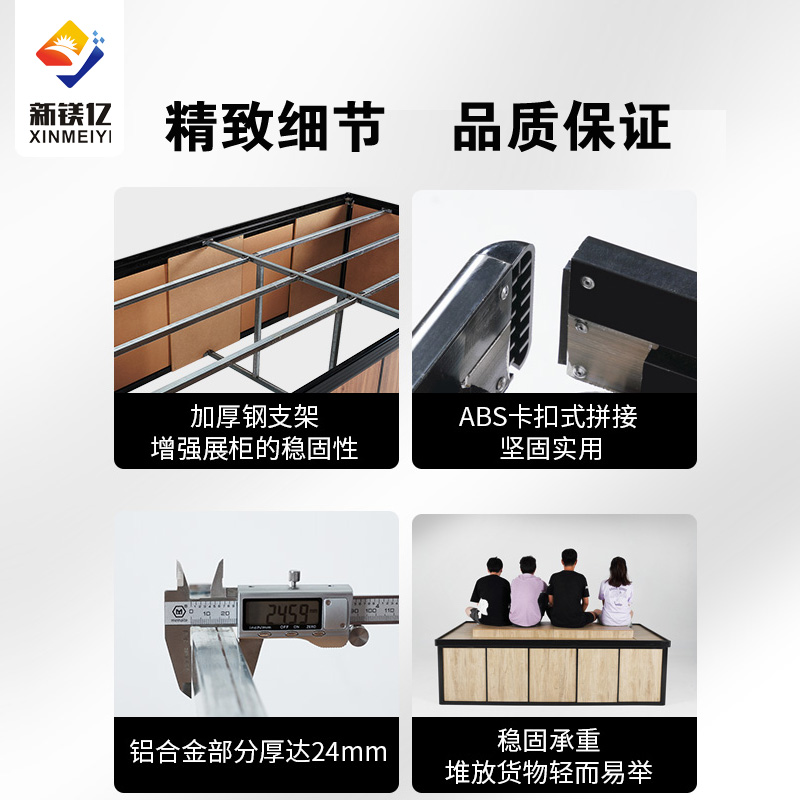 超市货架展示架干货散货散装糖果食品柜堆头架中岛柜散称零食货架