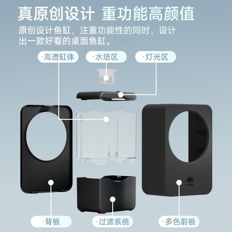 鱼缸自循环客厅防摔生态缸桌面家用懒人免换水小型办公室桌面鱼缸
