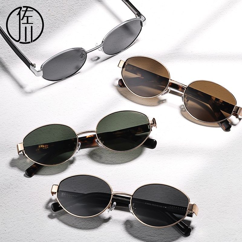 佐川复古老钱风金属椭圆框太阳眼镜女修容显脸小清偏光墨镜男潮