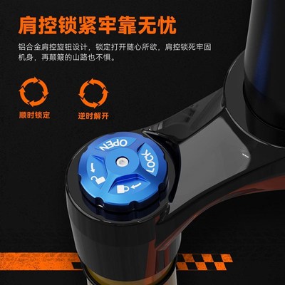 碳客TANKE 山地自行车气压避震前叉肩控铝合金前叉减震器可龟兔调