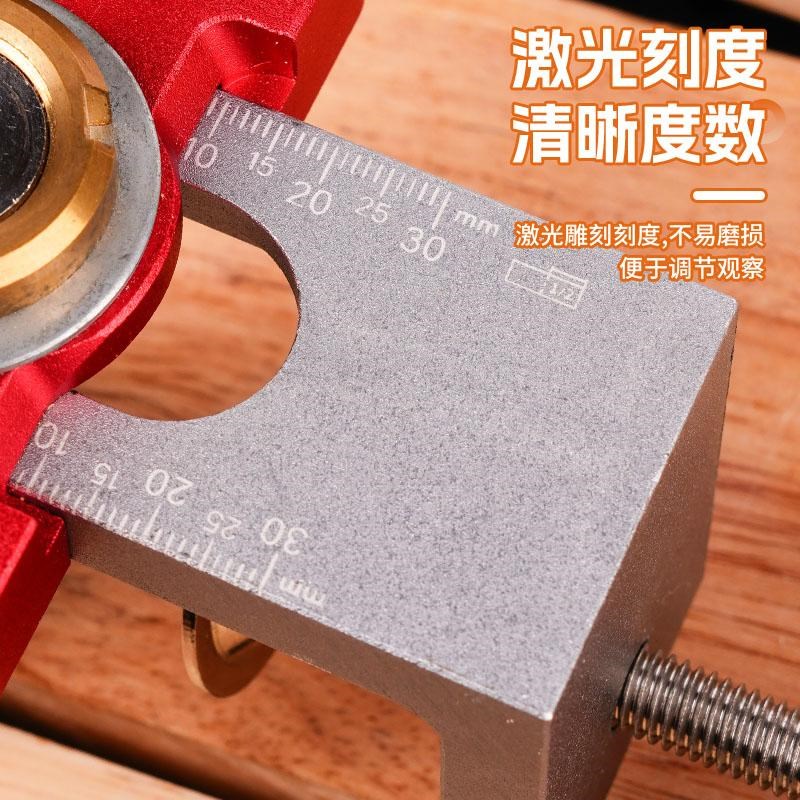 三合一开孔器木工垂直打孔器家具偏心轮开孔机橱柜安装紧固件工具