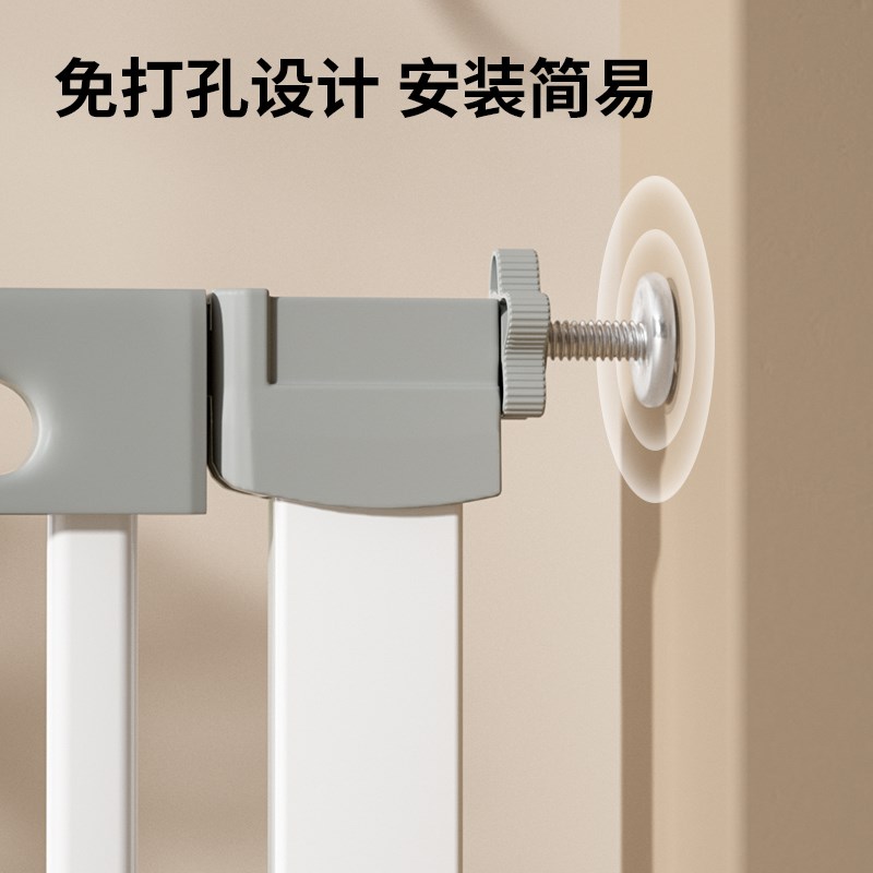 楼梯护栏儿童安全门隔断门栏宝宝围栏防护拦门口宠物围栏厨房挡板