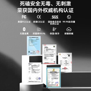 宫菱钛杯纯钛保温杯男女款茶水分离泡茶杯保温保鲜防串味商务送礼