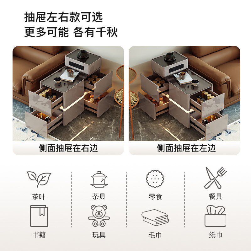 沙发边几轻奢高级感客厅侧边多功能小茶几现代简约边柜储物收纳柜