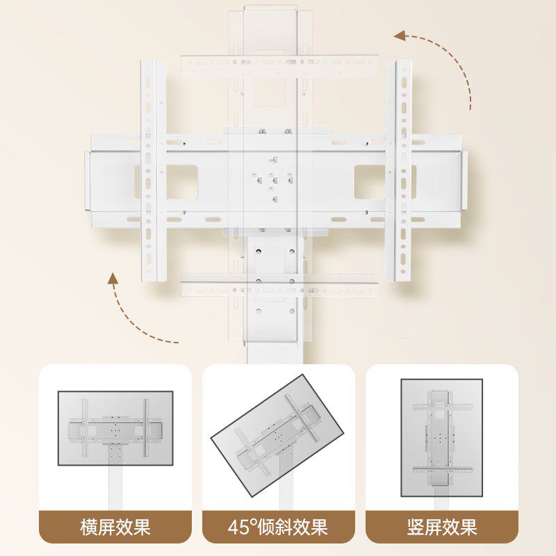 电视机移动支架落地带轮横竖屏旋转推车显示器一体机直播投屏通用