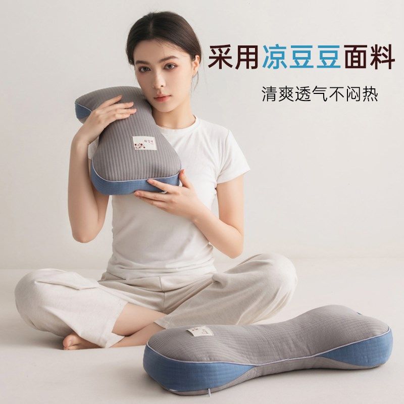 凉感枕头纯荞麦护颈椎助睡眠枕芯小枕头单个装枕头套和枕芯一套男