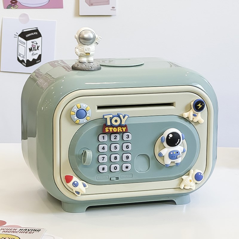 儿童存钱罐2024新款只进不出男孩大容量储蓄罐箱小女孩子生日礼物