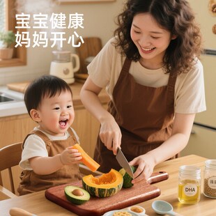 原森太乌檀木整木水果砧板抗菌防霉实木小菜板家用婴儿辅食案板