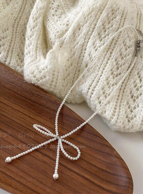 温柔优雅蝴蝶结珍珠项链女秋冬法式超仙气质锁骨链轻奢高级感颈链