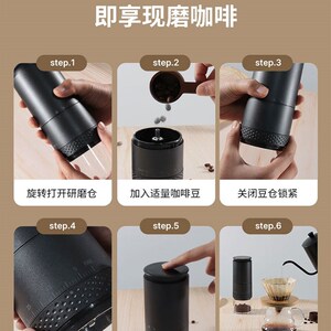 GUOKAVO 咖啡豆研磨机 电动磨豆机 家用小型咖啡研磨器手磨咖啡机