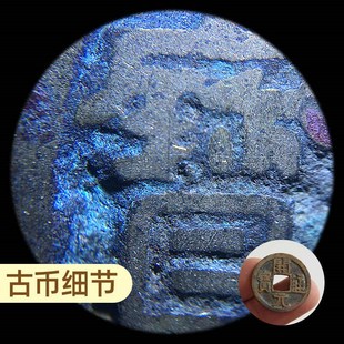 50倍带灯显微镜高倍高清袖珍便携可验钞放大镜珠宝玩字画邮票鉴定